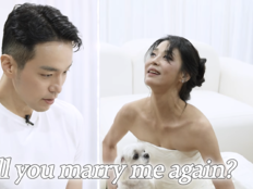 한고은, ♥신영수 몰래 리마인드 웨딩 “또 결혼해 줘요”