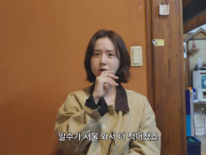 문채원, 대구→서울 전학 후 말문 닫았다…“아무도 사투리 안 쓰더라” [SD톡톡]