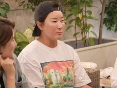 박세리, 타운하우스 최초 공개…테라스→프라이빗 시네마까지 역대급 (전참시)
