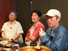 에픽하이 타블로, 코쿤 신곡 듣고 집 비밀번호까지 깜빡…“♥강혜정에 혼났다”