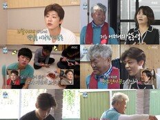 박지현 외삼촌, 남다른 조카♥ “연예인은 아무나 하나” (나혼산)