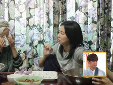 은가은, 母에 어린 시절 상처→눈물 ♥박현호 좌불안석 (살림남)
