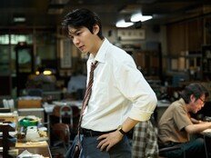 ‘암살자(들)’ 100만 돌파…이민호, 총격 사건 뛰어든 ‘열혈 기자’