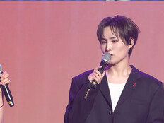 김희재 “센 여자 좋아해”…정선희 홀려 “뭘 팔아도 다 살 것” (지라시)