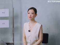 박보영, 벌써 데뷔 20주년 “잘하고 있다…의심하지 말고 계속해”