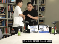 제이켠·스윙스, 수년 갈등 끝 화해 “진짜 미안해”…서로 사과