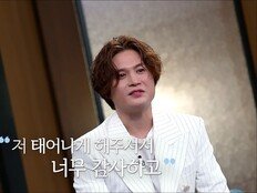 김기태, 가족관계증명서에서 확인한 母 사망…“너무 보고 싶었다” (데이앤나잇)