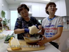 임미숙 “남편 김학래, 나한테 돈 안 줘…카드 하나 꺼내는 데 1시간”