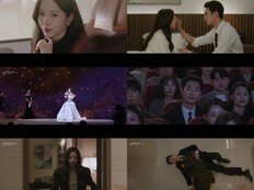 남매 영혼 체인지…채널A ‘너에게 다이브’ 파격 전개로 포문