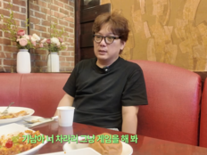 45세 김기남 “‘배그’ 지금도 한다…일 없던 시절 버티는 방법”