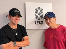 플라이 투 더 스카이 컴백…브라이언X환희 녹음실 투샷 