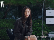 정수정, 12살에 결정된 연예계 인생…“아무것도 모르고 ‘할게요’ 했다” [SD톡톡]