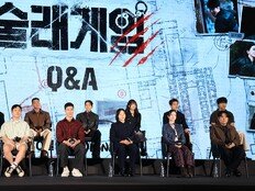 “도파민 폭발할 것”…황재균→육준서, 극한 추격전 ‘술래게임’ (종합)[DA현장]