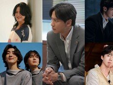 김남길-양준일-잔나비-고은성-류우녕 플러스타 1위