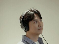 ‘플러스타’ 김남길, 오디오북 내레이션으로 듣고 싶은 스타