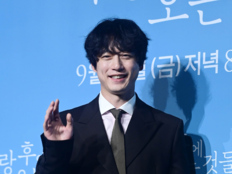 “신고자는 아내” 사카구치 켄타로, 결혼 열흘 만에 부부싸움→경찰 출동 [SD이슈]