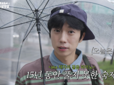 장우영, 15년째 피아노 제자리걸음 “수업료 한 번도 안 받으셨다”