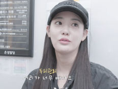 39세 이주연, 탈모 고민 고백 “머리가 너무 빠져…여자로서 말하기 민망”