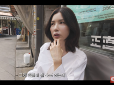 백지연 “혼자 있는 게 너무 좋아”…60대에 깨달은 고독의 힘