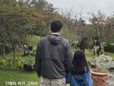 한채아♥차세찌 女, ‘차범근 손녀’답네…축구교실서 인생 첫 골