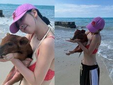 에스파 카리나, 비키니 몸매 공개…사랑스러워 [DA★]