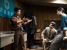 ‘암살자(들)’ 中 자본 유입설에 제작사 측 “사실무근”[공식]