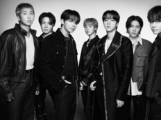 방탄소년단 ‘아리랑’이 박물관 굿즈로…‘흉즉대길’ 명태 액막이까지
