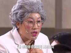 출가 결심 군인…김영희 “인생 마침표 찍기엔 너무 젊다” (말자쇼)