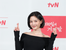 ‘100일의 거짓말’ 김유정, ‘피칠갑 여주’에서 ‘경성 밀정’으로