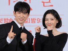 김유정X박진영이 펼칠 첩보 로맨스…‘100일의 거짓말’ (종합)[DA현장]