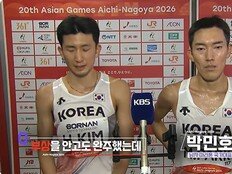 “기권하지 않겠다” 박민호, 운동화가 피범벅돼도 완주