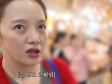 황보라, 2살 子 떼쓰고 母와 싸우고…추석 시장서 ‘육아 수난’