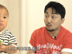 유병재, ‘알감자 형제’ 만나 지갑 활짝…장난감 65만7100원 플렉스
