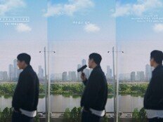 7년 만의 정규 앞두고 귀호강… 김필 ‘자유롭고 싶어’ 라이브 공개