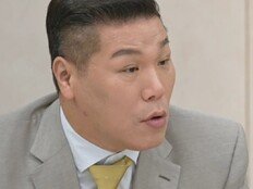 아내 과거 미쳤다…서장훈 격노 “나라면 이미 도망갔디” (이혼숙려캠프)
