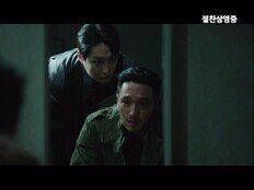 ‘타짜: 벨제붑의 노래’, 100만 관객 돌파…미공개 클립 ‘돌아온 장태’ 공개