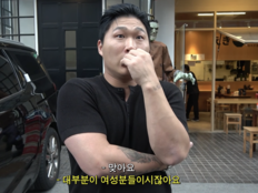 스윙스, 달라진 인기 실감 “여성 팬 늘어…결혼 준비도 됐다”