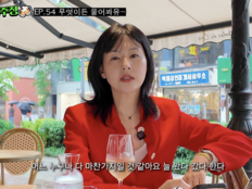 서유정, 재혼 가능성 열었다 “연예인보다 비연예인 원해”