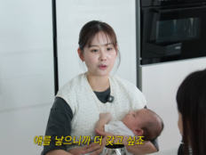 이시언♥서지승, 5월 득남했는데 둘째 계획?…“더 갖고 싶어”