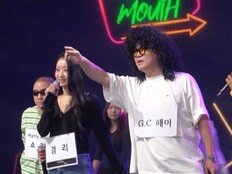 지상렬, 20년 만의 가수 컴백 ‘비상’…“노래 울렁증 있다”