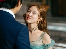이세영, 신민아·주지훈 사이 파고든다…스틸 공개 (재혼 황후)