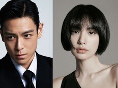 나나, 빅뱅 출신 탑과 열애 소감 “예쁘고 건강하게 만나겠다”