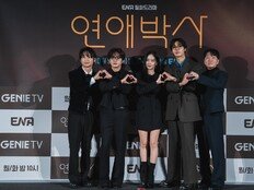 故 안판석 감독의 마지막 선물…추영우♥김소현의 청춘 멜로 ‘연애박사’ (종합)[DA현장]