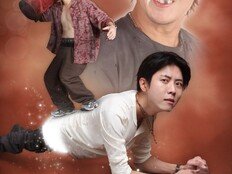 주우재 바지 벗고 허경환 배 까고…지상파 예능 ‘뭔데뭔데!’