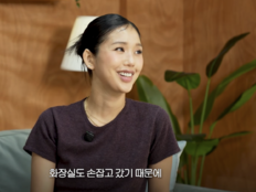 미미, 오마이걸 데뷔 초 고백 “화장실도 혼자 못 갔다”