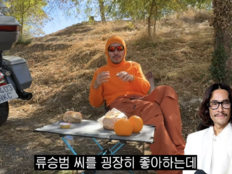 노홍철, 류승범 따라 장발? “실제로 봤는데 너무 멋있어”