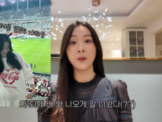 ‘배성재♥’ 김다영, 임신 숨긴 이유 있었다…“건강하게 품에 안을 때까지”
