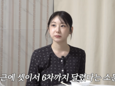 이채연·수아·서지안, 만나면 6차까지…끝없는 먹방 폭주