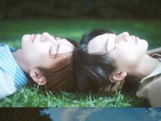 세븐틴 정한X조슈아 유닛 19일 데뷔…몽환적인 트레일러 공개