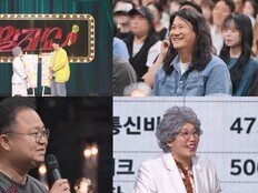 마통 3000만원→8억 초대박…재테크 노하우 공개 (말자쇼)